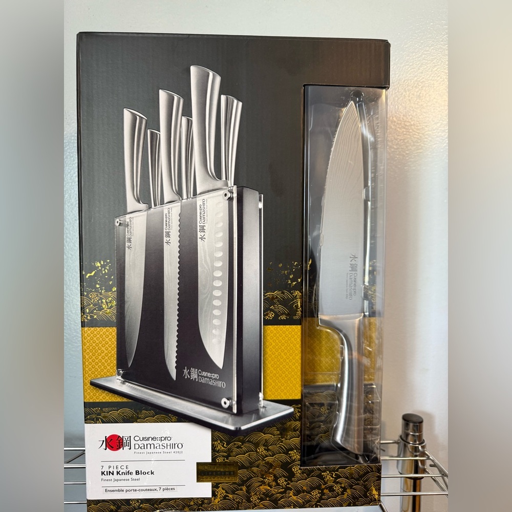 **BRAND NEW** Cuisine::pro Damashiro 7 Piece Kin Knife Block